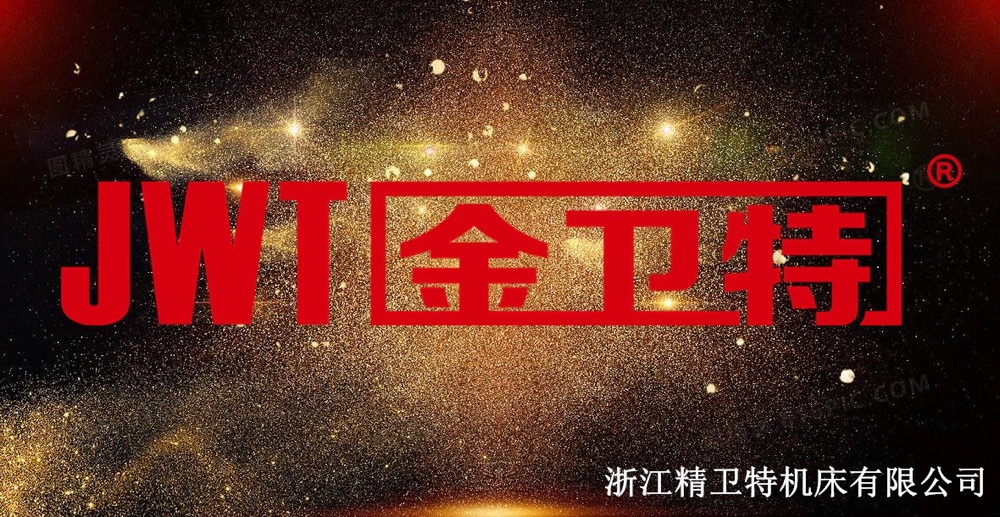 11月 &middot; 北京 | 上海 &middot; 秀