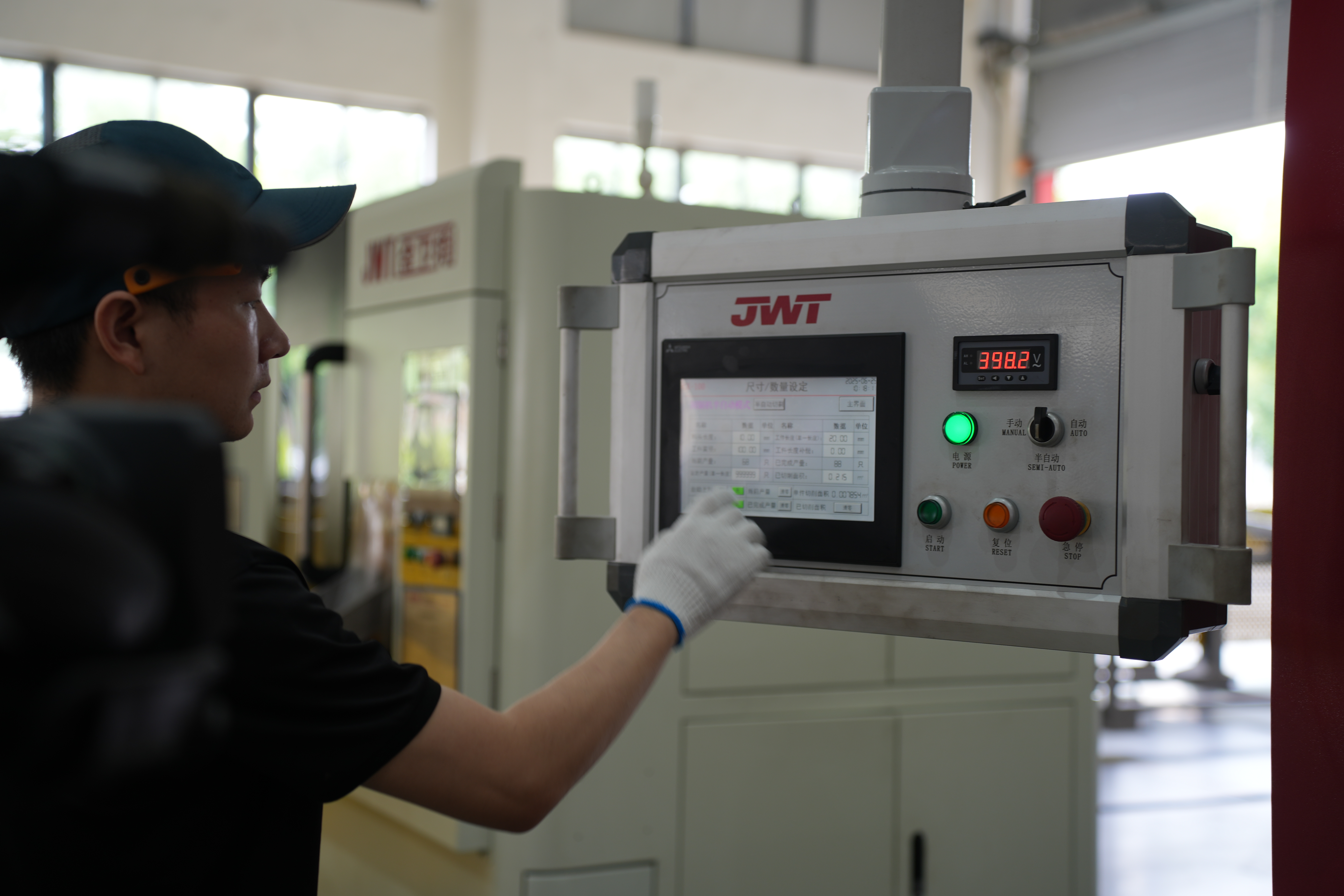 圆锯机操作讲解宣传片