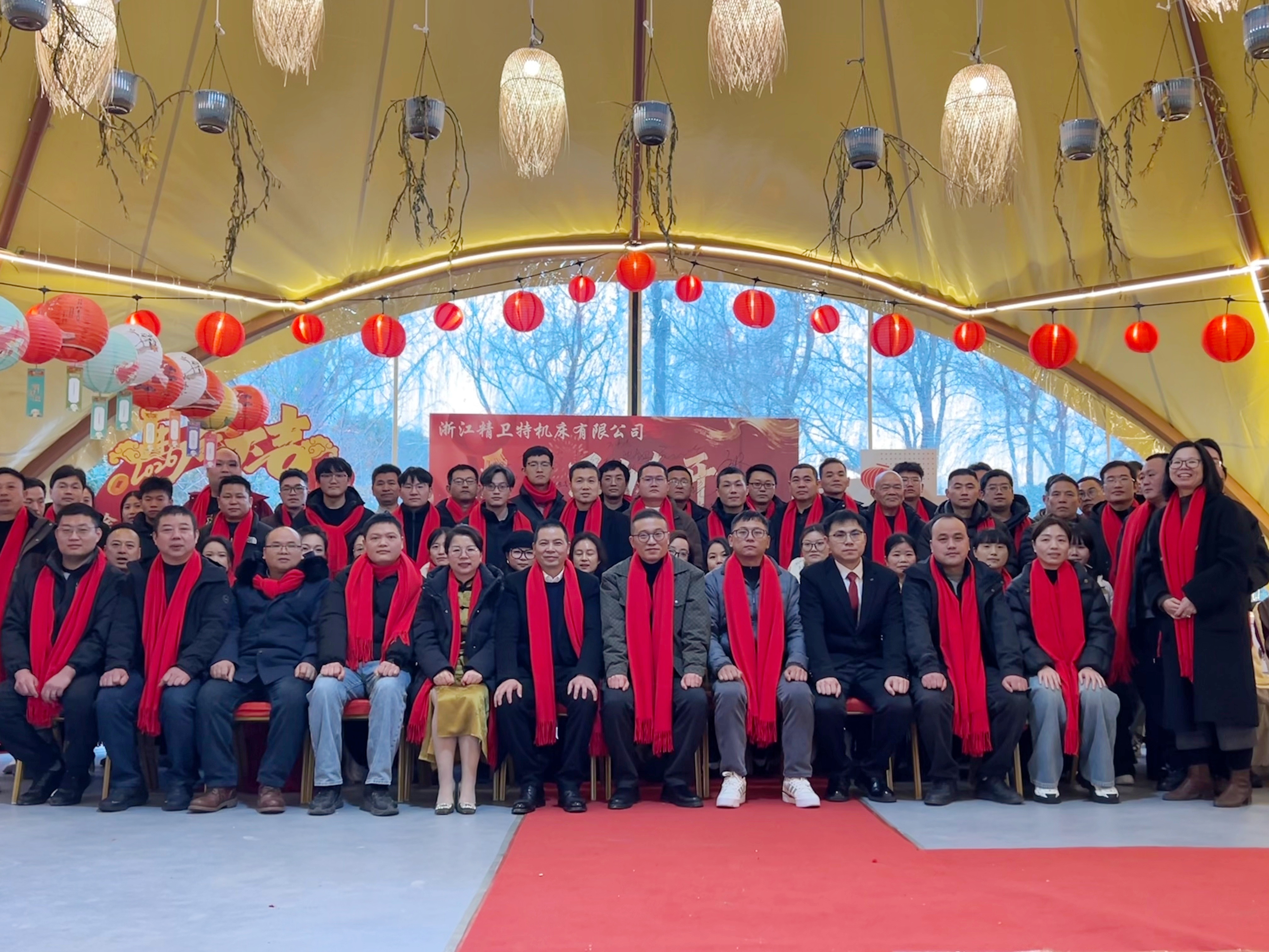 JWT|聚心启新 &middot; 年会圆满落幕