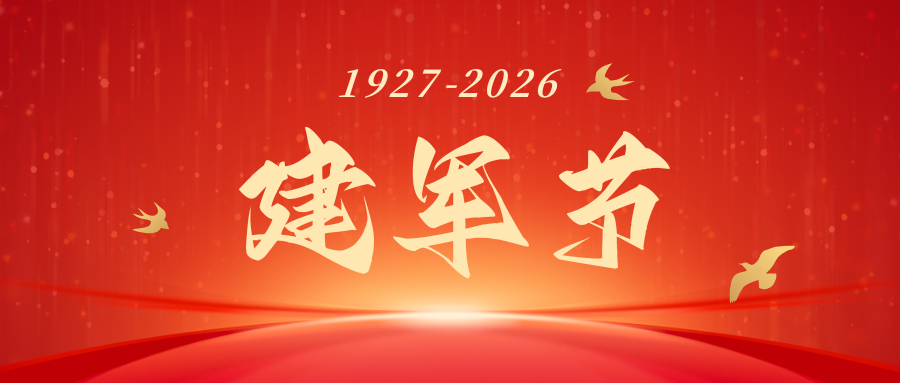 JWT｜传承军魂，精工实干